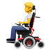 :person_in_motorized_wheelchair: